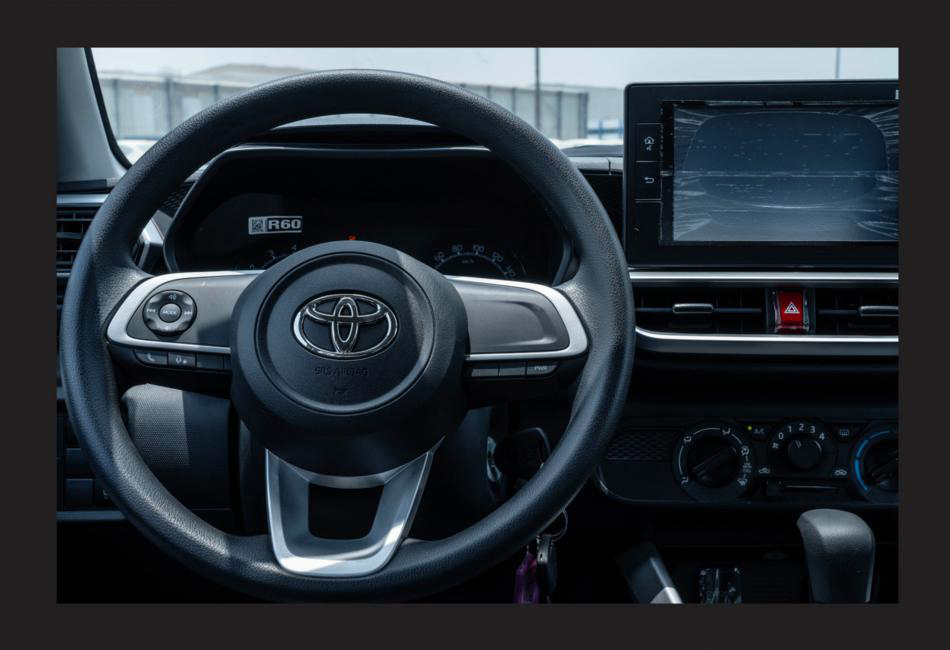 car image button