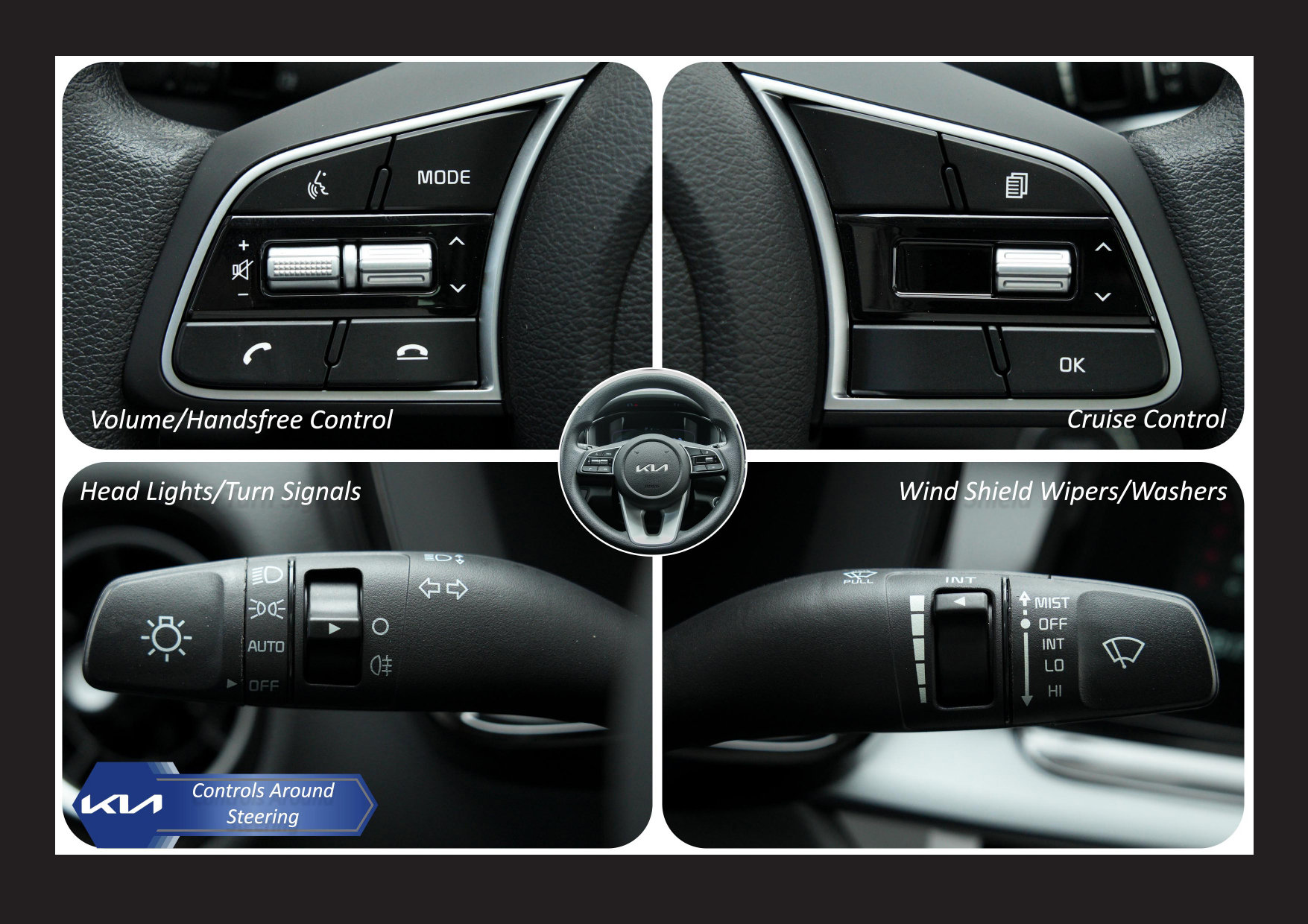 car image button